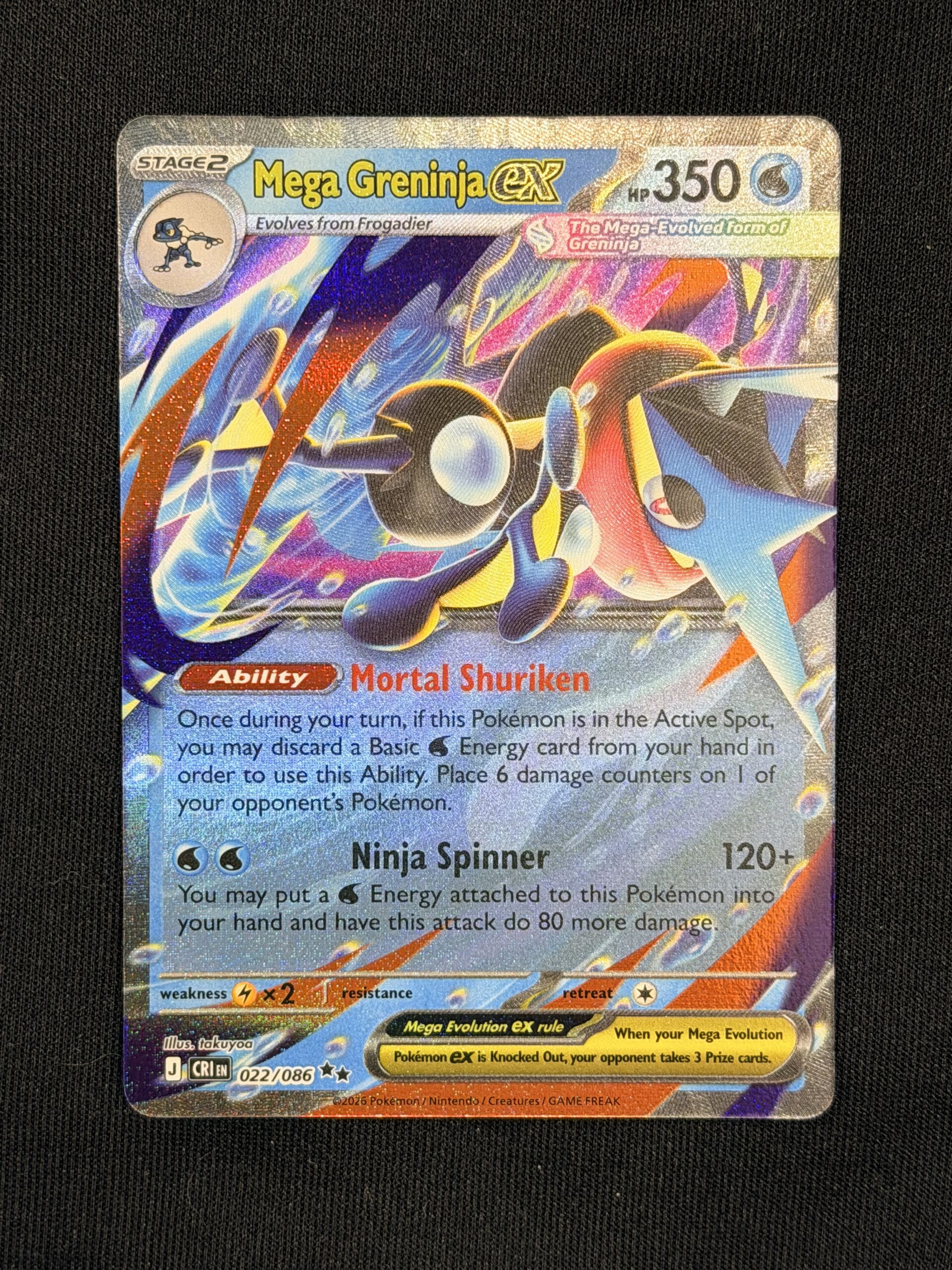 2026 Mega Greninja ex #022/086 Chaos Rising - Image 3