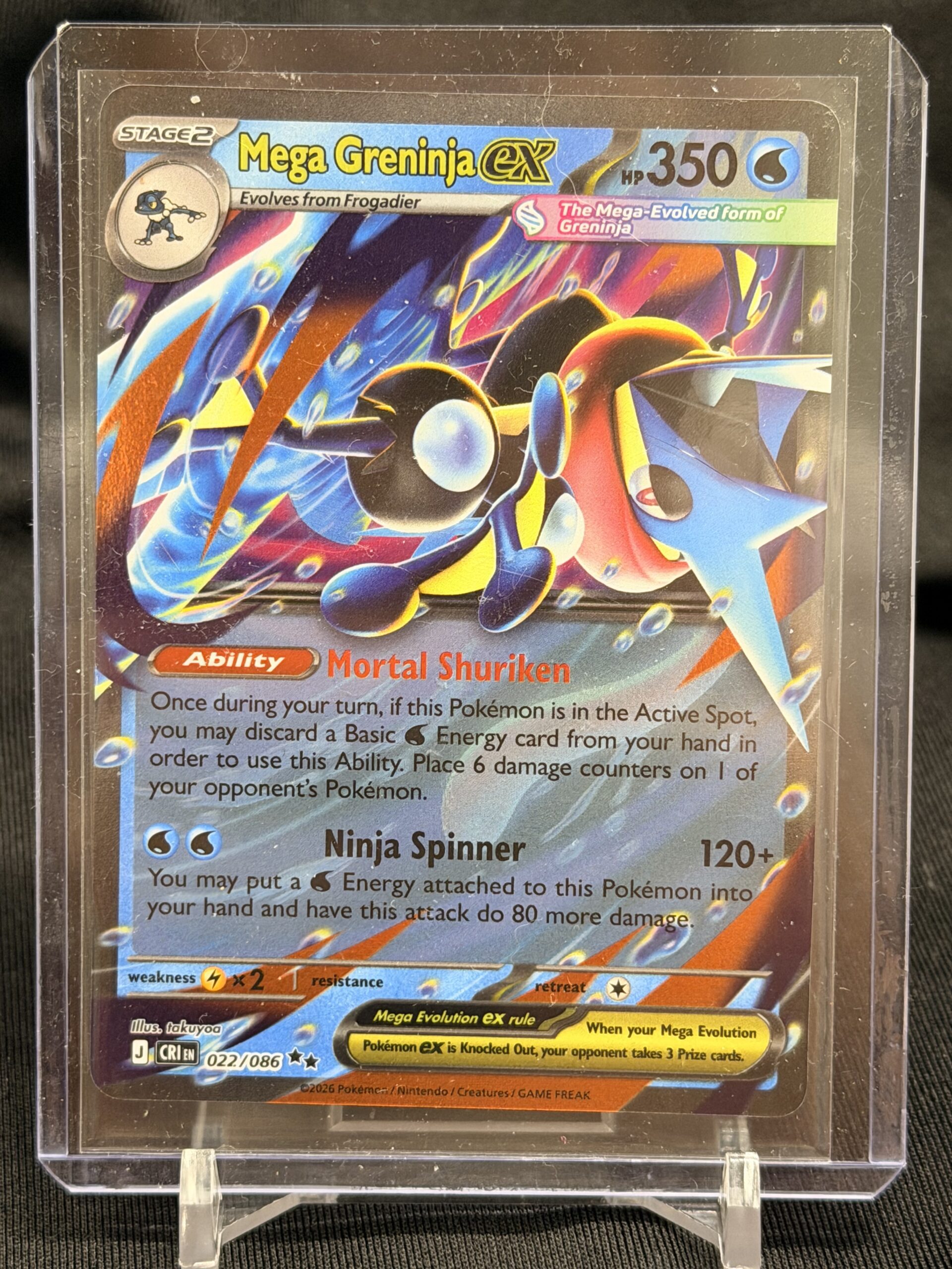 2026 Mega Greninja ex #022/086 Chaos Rising - Image 2