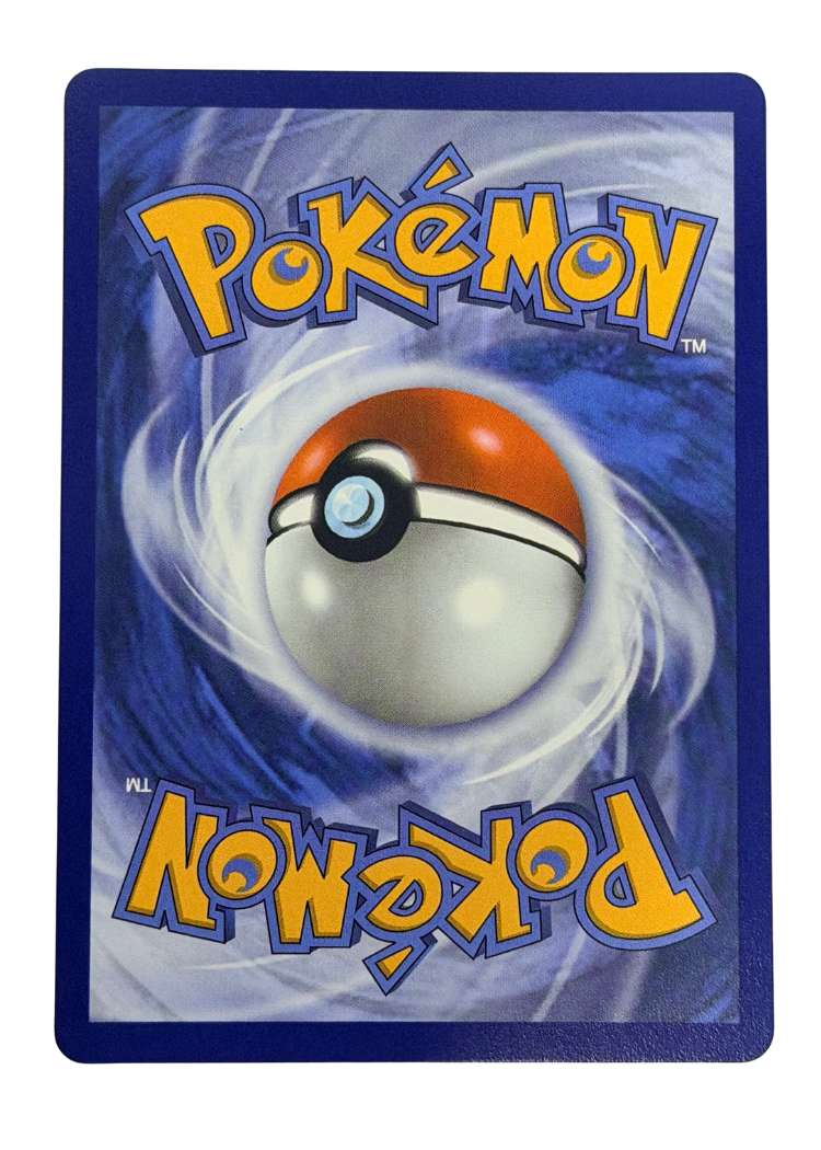 2025 Pokemon MEG EN Night Stretcher #173/132 Secret Rare Holofoil - Image 2
