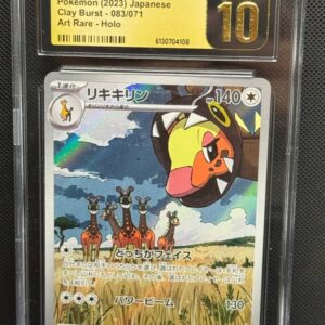 2023 Pokemon Clay Burst Farigiraf #083/071 Art Rare Holo CGC Pristine 10