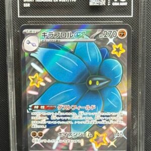 2023 Pokemon Shiny Treasure ex Glimmora ex #329/190 SSR Shiny Secret Rare TAG 10 Gem Mint