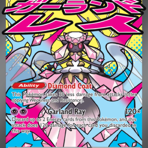 2025 Pokemon ASC Mega Diancie ex #267/217 Special Illustration Rare