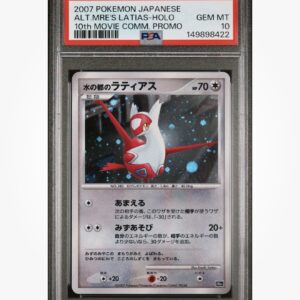 2007 Pokemon Japanese 10th Movie Commemorative Promo Alto Mare's Latias Holo PSA 10 GEM MT