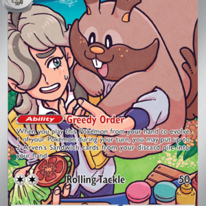 2025 Pokemon Destined Rivals Arven's Greedent #205/182 Special Illustration Rare