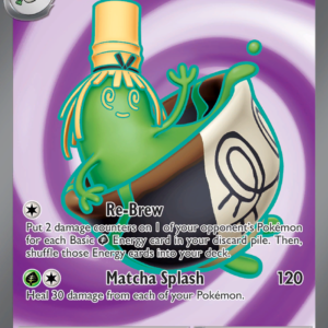 2024 Pokemon Twilight Masquerade Sinistcha ex #189/167 Special Illustration Rare Holofoil