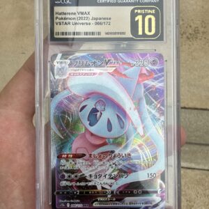 2022 Pokemon VSTAR Universe Hatterene VMAX #066/172 RRR CGC Pristine 10 Japanese