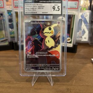2025 Pokemon Japanese Mega Dream ex Team Rocket's Mimikyu #205/193 Art Rare Holo CGC 9.5