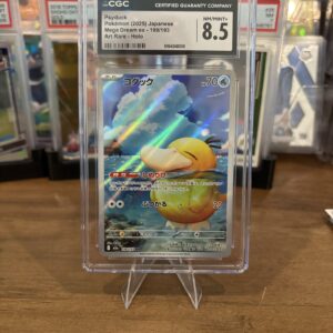 2025 Pokemon Japanese Mega Dream ex Psyduck #199/193 Art Rare Holo CGC 8.5