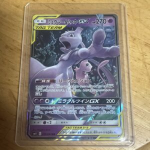 2019 Pokemon SM11 Unified Minds Mewtwo & Mew GX #029/094 Japanese Holo RR Tag Team