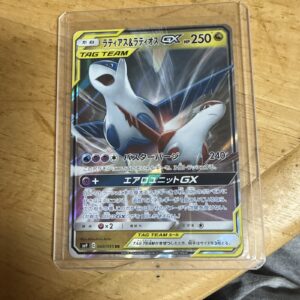 2018 Pokemon SM9 Latias & Latios GX #060/095 RR Holofoil Japanese TAG TEAM