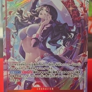 2025 One Piece Card Game Albida #OP15-003 Secret Rare Holofoil