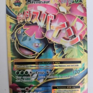 2016 Pokemon Evolutions M Venusaur EX #100/108 Full Art Gold Secret Rare